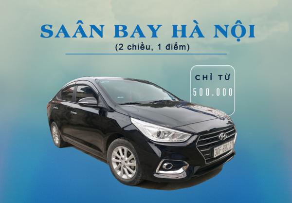 Sân bay Hà Nội